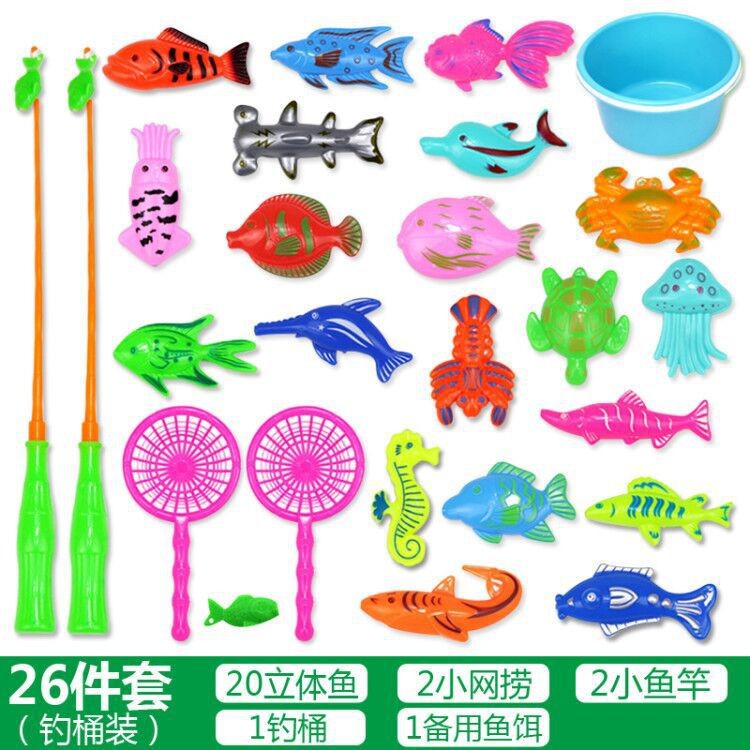 버킷 낚시 26점 세트