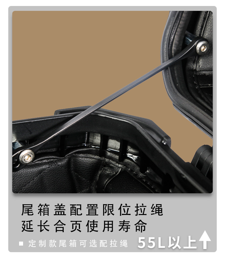 [Manufacturer Wholesale] Motorcycle Tail Box Waterproof Quick Release Aluminum Alloy Trunk 45L/55L/65L Storage Box