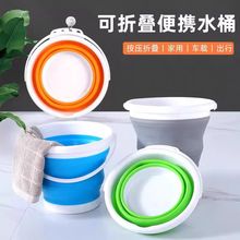 新型钓鱼桶打水桶加厚塑料活鱼桶户外便携式可折叠水桶装鱼箱批发
