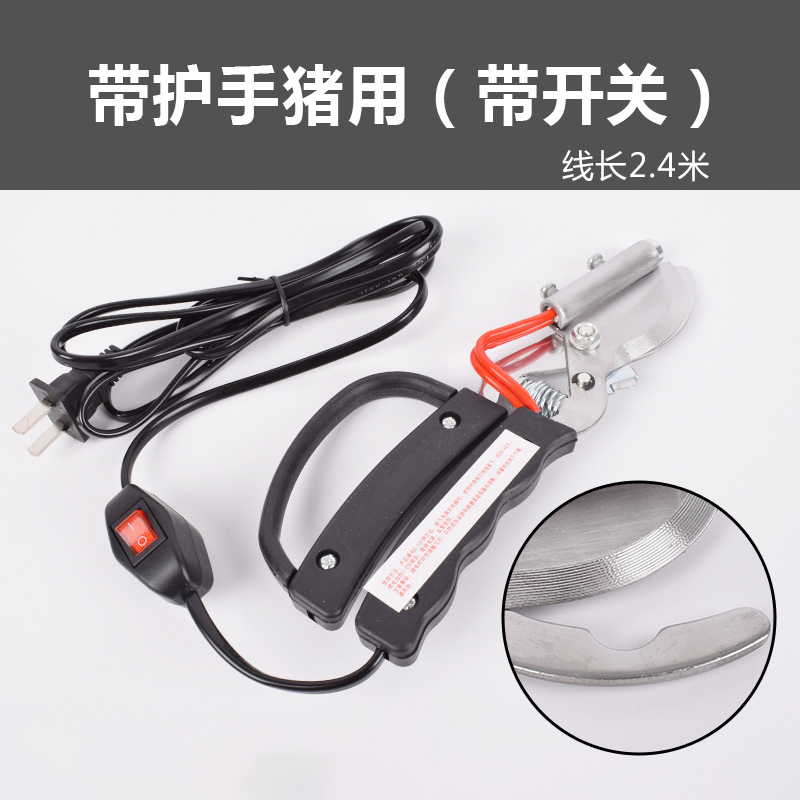 Alicates de corte de cola de calefacción eléctrica para lechones Alicates de corte de cola para lechones