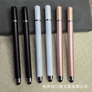 New clip dedicated high-precision touch screen pen for Android Apple mobile phone tablet stylus pen handwriting capacitance pen