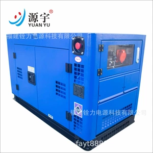 Məişət 220V hava soyutmalı dizel benzin generatoru 800W 1KW 2KW 3KW 5KW 8KW 10KW 12KW