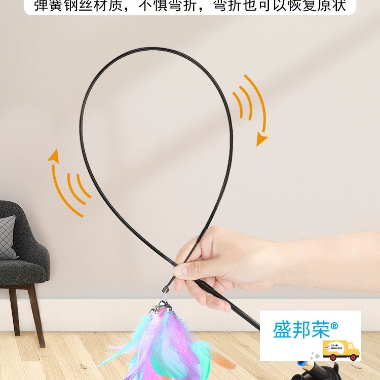 Игрушка для кошек, палочка для дразнения на присоске для кошек, автоматическая палочка для дразнения для самостоятельного развлечения, снятия скуки, с перьями и колокольчиком, маленькая пластиковая.