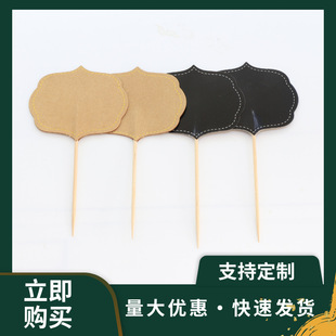 �S�ҹ���ˮ����ţƤ�������쵰���b��ֲ��Ƅ���������Ʒ̨����