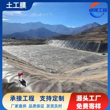 ���ܶȾ���ϩ����Ĥ1.5mm��ɫ��������Ĥ���I�Uˮ���{���ط��BĤ