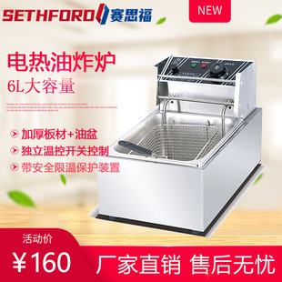 DF-81̨ʽ늟θըtըt؜ըuըlըըСԙC