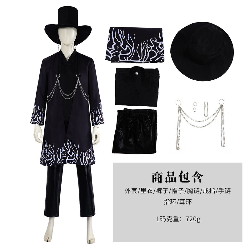 猎魔女团cos服 鲁米拉佐伊女团K-POP万圣节动漫角色表演服批发|undefined