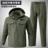 Warm waterproof green set