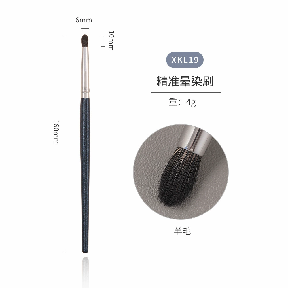 Brush, eye shadow, face blush, foundation, 29 pieces