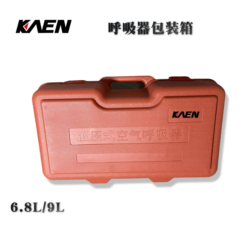 亚马逊厂家直销消防配件正压式空气呼吸器空呼箱