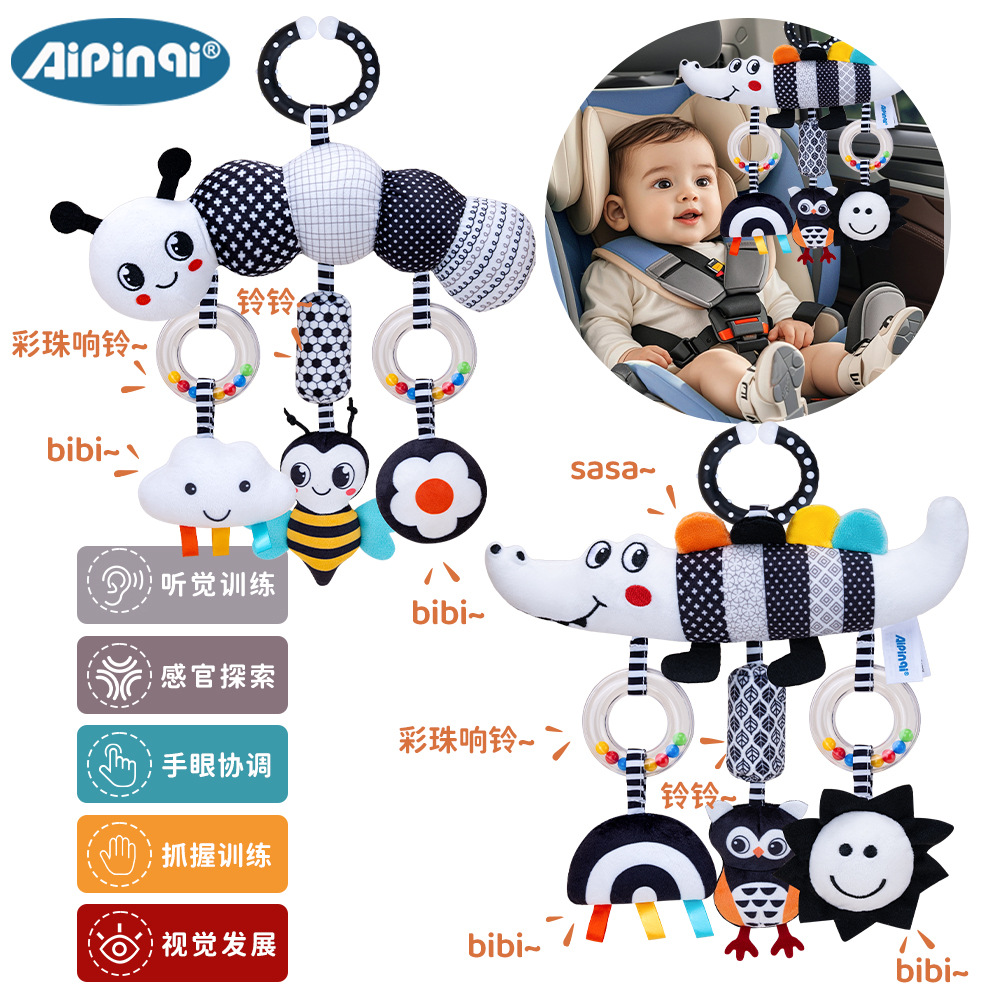 Aipinqi nuevo bebé blanco y negro campana de viento animal 0 - 3 años cocodrilo bebé juguetes de peluche al por mayor en stock