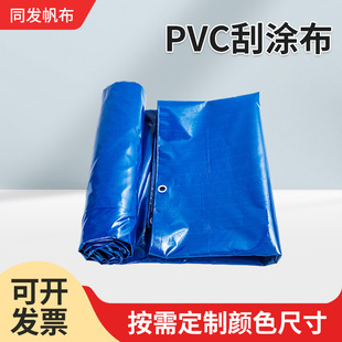 �S�����]������겼500�˼Ӻ���܇��pvc���β�����؛���w؛�겼