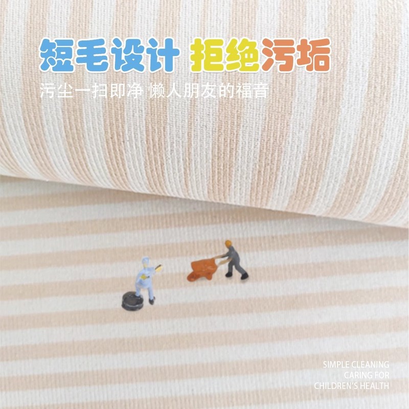 客厅圆形地毯卧室电脑转椅地垫沙发茶几毯阳台摇椅高级感脚垫批发|undefined