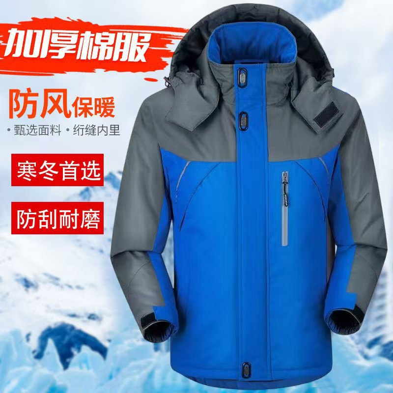 Añadir camisa de algodón gruesa chaqueta de hombre invierno casual gran chaqueta de asalto chaqueta de algodón de hombre calentamiento suelto ropa de algodón de hombre