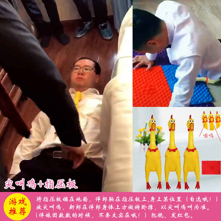 Suministros de boda Un conjunto completo de accesorios de juego completamente irreconocible