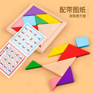 ���ɰ����������Ů����̾�2-3-4-6�q��ͯľ�Ɣ����Π��J֪�W��