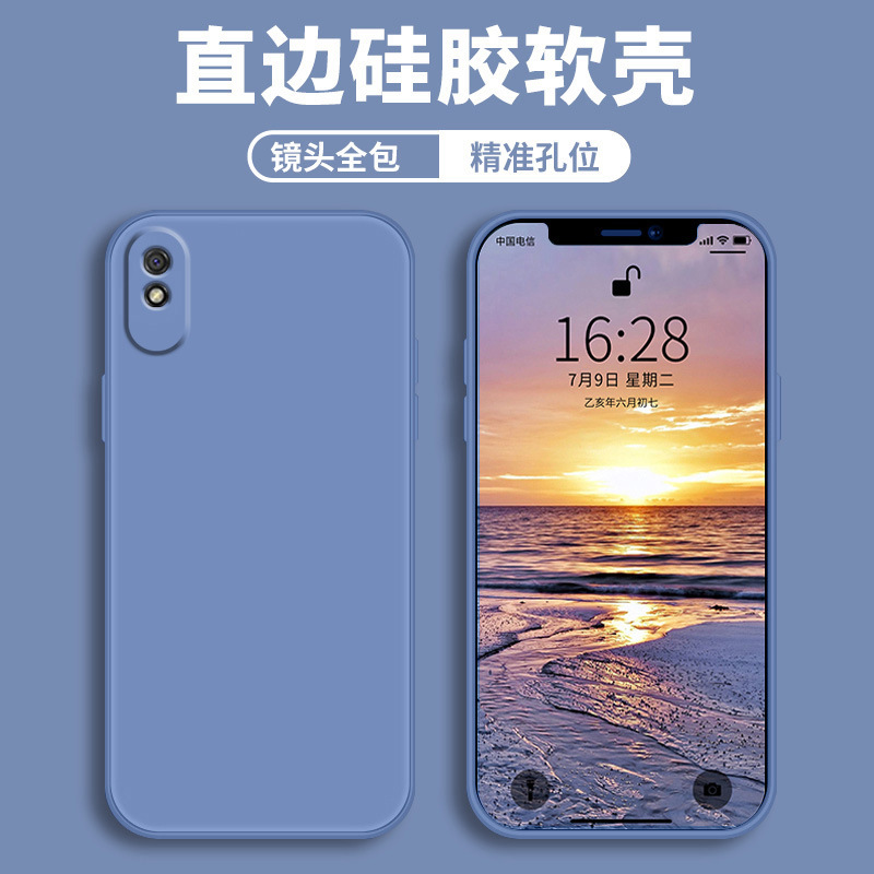 Lavender gray-naked shell