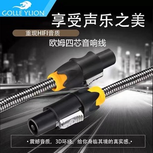 GOLLE YLION/�����{ GLS290�l�����l�� ��о�Wķ�^���侀 ���~��