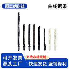 ����䏗lT144D118A̼��p�����������������и������C����