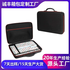 数码3C包装;家用电器包装;其他日用包装