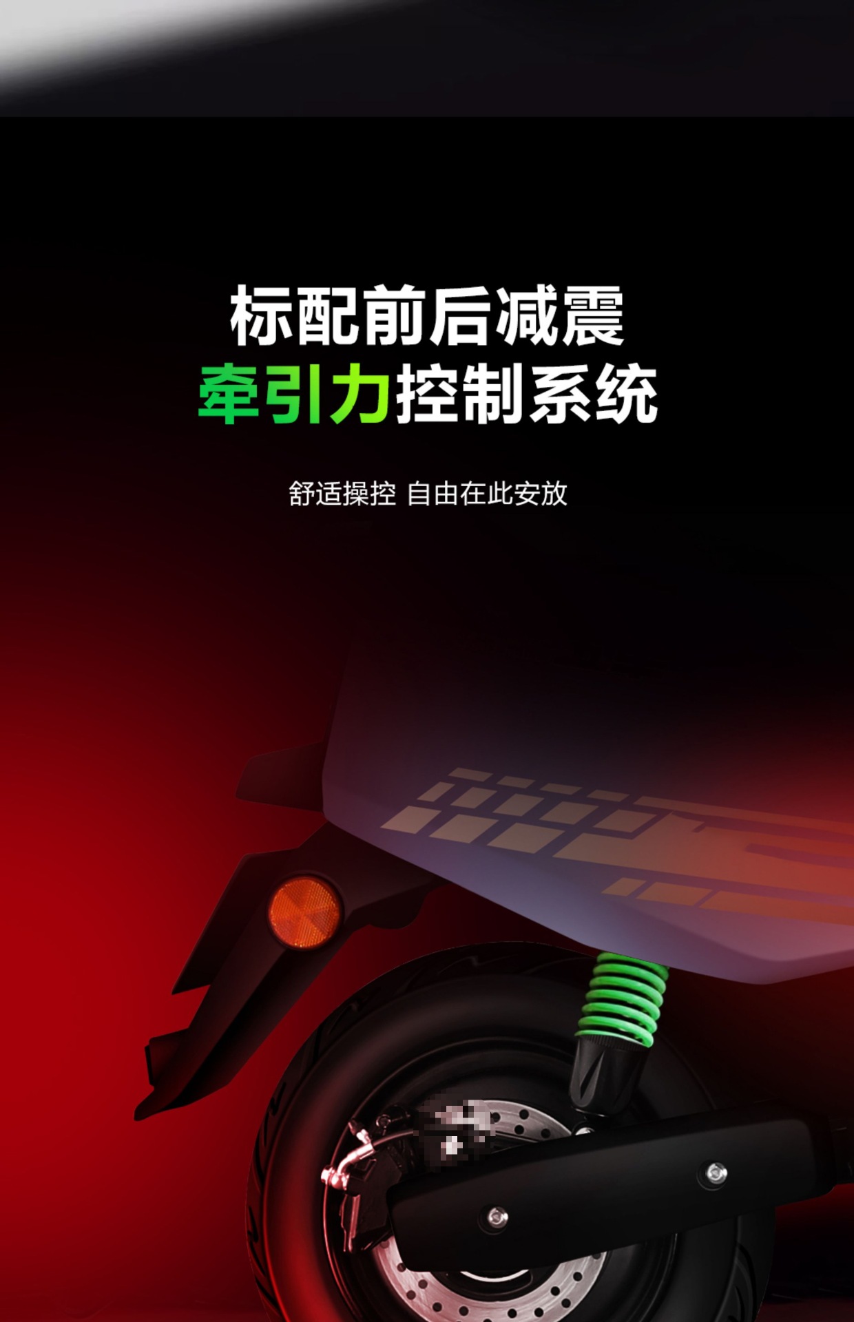 Sky Electric Motorcycle Adult Battery Scooter 72V Electric Vehicle Long-Distance Running King Takeaway for Men and Women High-Speed Wholesale