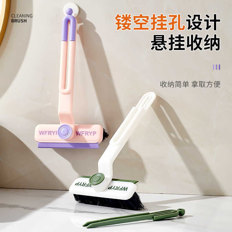 Plastic Cleaning Brush Gap Brush Household Sink Faucet Bathroom Bathtub Kitchen Window Wholesale Brush Brush