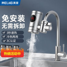 ����늟�ˮ���^�����ⰲ�b����ʽ�ӟ��ٟ����ˮ�p�ÏN��늟�ˮ��