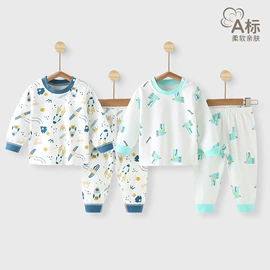 连身衣、爬服;童套装;童裤
