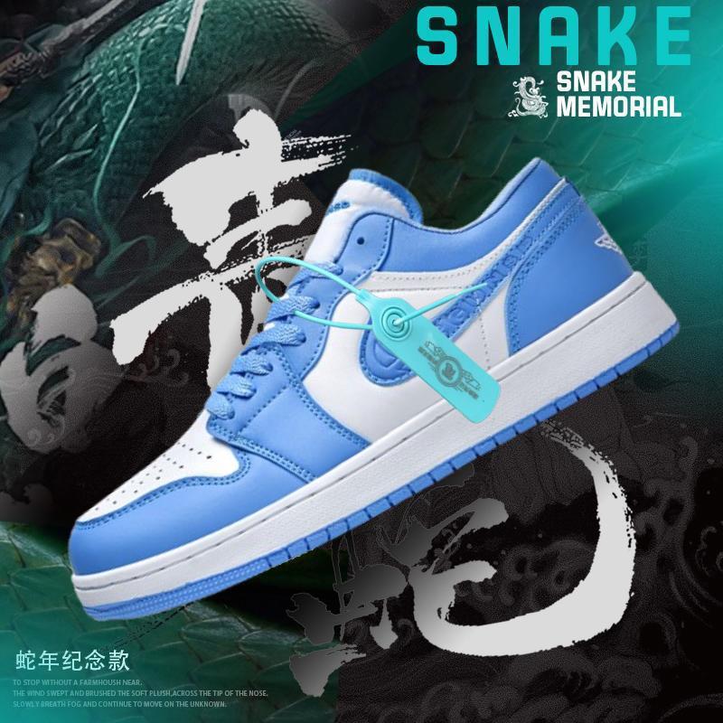 [로우탑의 핫버전 - 노스캐롤라이나 블루]