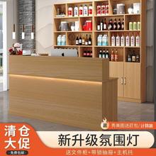 收银台柜台小型简约饭店转角吧台桌商用酒店前台接待台酒柜展示柜