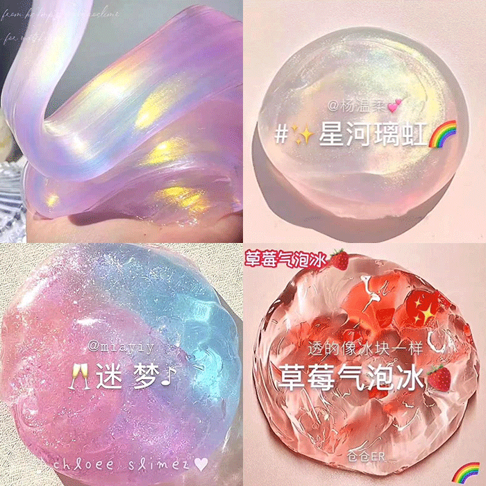 本物のネット有名人 m ファミリー発泡接着剤子供のおもちゃスライムゴムクリスタルカラー粘土成形偽水セット|undefined