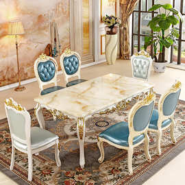欧式餐桌椅组合简约欧式小户型实木大理石饭桌椅家用雕花1.8*1米