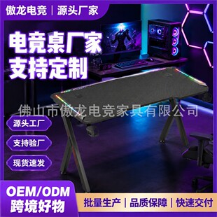 ����늸�����X����̨ʽ���Õ���̼�T�Sɫ�ɊA�Cе���Α����S��