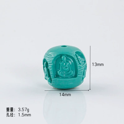 Magnesite Optimized Turquoise Spacer Zərgərlik ara hissələri - formless-buddha-14mm-1-piece