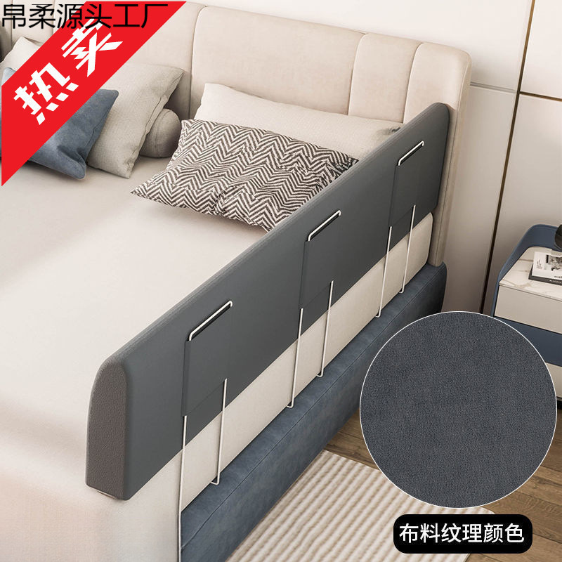 Bed Guardrail, Bed Fence, Baby Bed Side Fence, Anti-Fall, Children's Bed Baffle, One Side Baby Soft Bed Fence Factory
