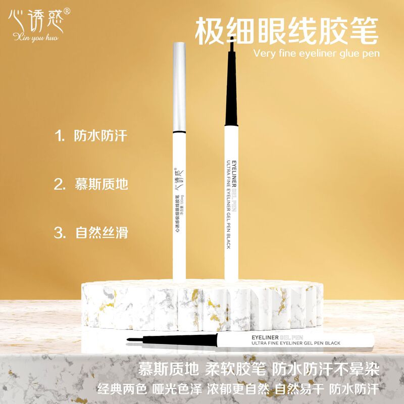 Heart Temptation Ultra-Fine Eyeliner Gel Pen, Long-Lasting, Waterproof, Non-Smudging, Sweat-Proof, Non-Fading, Non-Smudging Eyeliner Liquid Pen Heart Temptation Ultra-Fine Eyeliner Gel Pen, Long-Lasting, Waterproof, Non-Smudging, Sweat-Proof, Non-Fading, Non-Smudging Eyeliner Liquid Pen