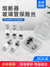 ���U��5*20 6*30�����ܱ��U�z�۔���1 2 3 5 6 8 10 15 20 30A