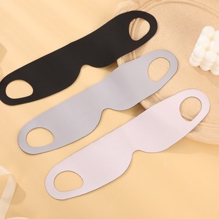 Eye Mask Strong Shading Eye Cover Soft Relieve Fatigue Eye Protection Skin Friendly Breathable Elastic Sleeping One-Piece