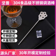 304���P��{�ư��̲蔇�蘪�L�����Ȕ�����̷۔����׾ư��uβ��