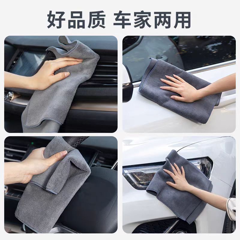 スエードのタオルの内装は清潔で、車の布を拭きます。|undefined