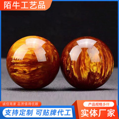 フィットネスのハンドボールの金糸の海柳のハンドボールはフィットネスのハンドボールの表面を遊ぶことができます。