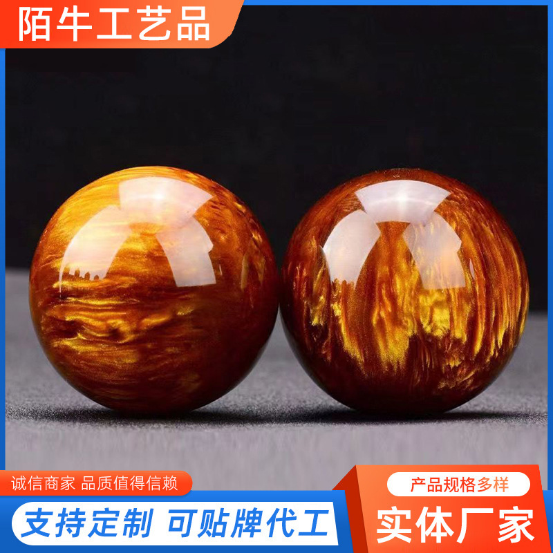 フィットネスのハンドボールの金糸の海柳のハンドボールはフィットネスのハンドボールの表面を遊ぶことができます。|undefined