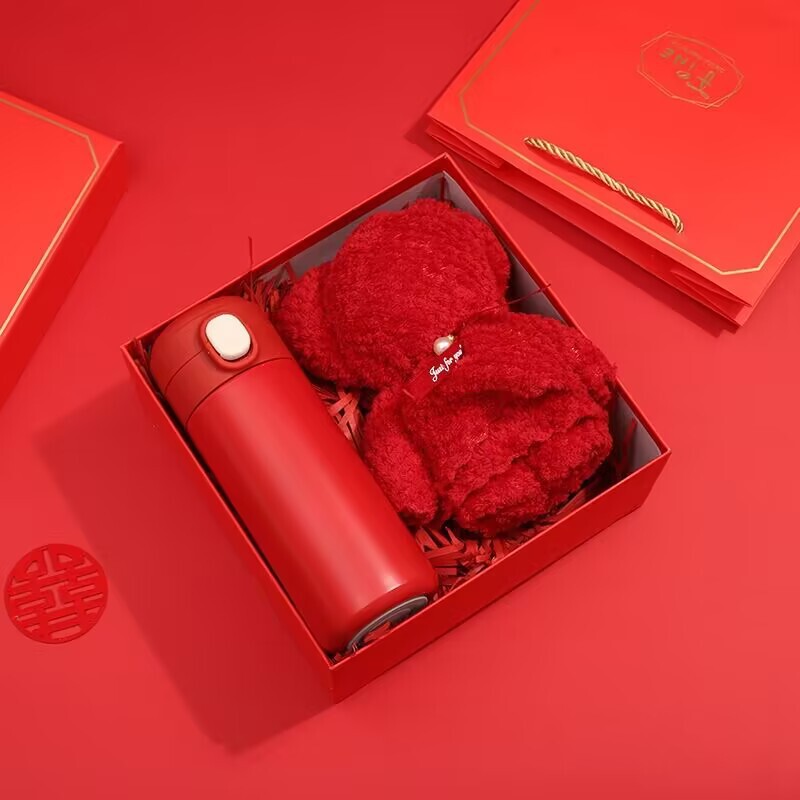 公司活动实用商务伴手礼套装礼品赠送员工保温杯礼物盒高级随手礼|undefined