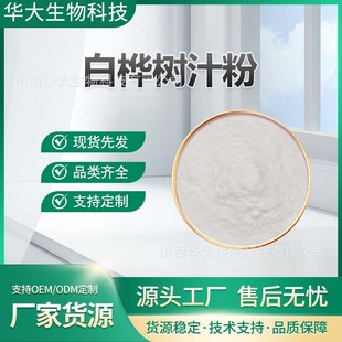 �ט��֭�� ���֭��s�ۘ��֭��ȡ��ɽ���A�� �F؛�F�l