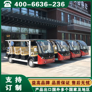 ���늄�܇ ���{�^��܇ �������ݏB�TȪ������ƿ�^��܇