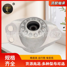 6QE 513 353  6R0 513 353B  6R0 513 353 MA1252LR 1J0 513 353D