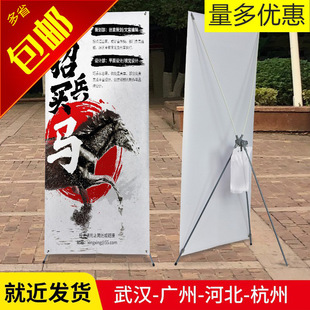������Lxչ��60x160���⺣��չʾ�V��֧��80X180�����������OӋ