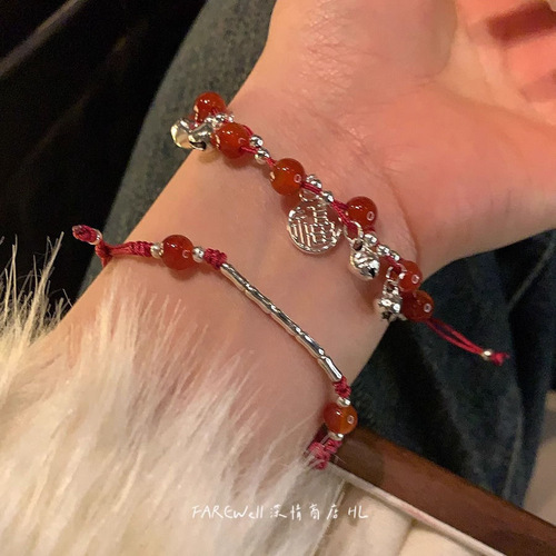 Miao Territory Girl ~ New Year's Fortune Board, Peace Lock Bell, Red Rope Bracelet, Unique and Exquisite 2024 Bracelet
