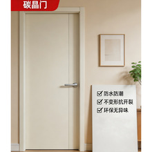 ����ӆُ�X�Ͻ�̼�����|�҃��T�Ƶ깫Ԣ�WУ�Ŀ�������g�T��ľ�T