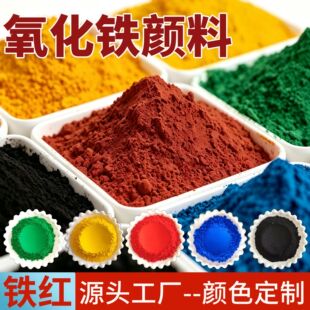 �����F�tɫ��ˮ��������ʴu·�����110130190�͕��͸ߜ��F�t��